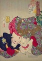 Eine junge Frau aus der Zeit der Kansei, die mit ihrer Katze Tsukioka Yoshitoshi schöne Frauen spielt